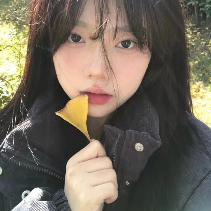 继女