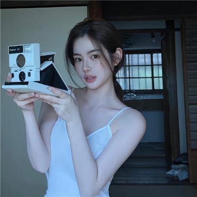 如是