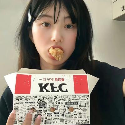 唯独我不屈在唱